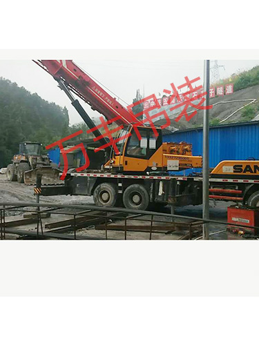 修建铁路3